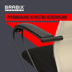 Кресло BRABIX PREMIUM "Ultimate EX-800" пластик, плотная двойная сетка Х2, черное/бежевое, 532916 в Александровском - alexsandrovskoe.ok-mebel.com | фото 3