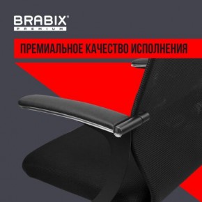 Кресло BRABIX PREMIUM "Ultimate EX-801" хром, плотная двойная сетка Х2, черное, 532917 в Александровском - alexsandrovskoe.ok-mebel.com | фото 3