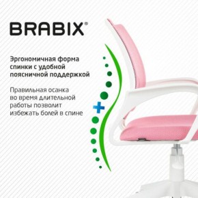 Кресло BRABIX "Fly MG-396W", с подлокотниками, пластик белый, сетка, розовое, 533008 в Александровском - alexsandrovskoe.ok-mebel.com | фото 6