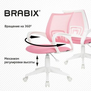 Кресло BRABIX "Fly MG-396W", с подлокотниками, пластик белый, сетка, розовое, 533008 в Александровском - alexsandrovskoe.ok-mebel.com | фото 8