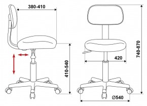 Кресло Бюрократ CH-1201NX/G бордовый 15-11 в Александровском - alexsandrovskoe.ok-mebel.com | фото 4