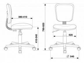 Кресло Бюрократ CH-204NX/26-21 синий в Александровском - alexsandrovskoe.ok-mebel.com | фото 4