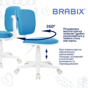 Кресло детское BRABIX "Joy MG-204W", без подлокотников, пластик белый, ткань TW, голубое, 533012 в Александровском - alexsandrovskoe.ok-mebel.com | фото 4