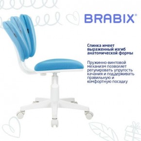 Кресло детское BRABIX "Joy MG-204W", без подлокотников, пластик белый, ткань TW, голубое, 533012 в Александровском - alexsandrovskoe.ok-mebel.com | фото 5