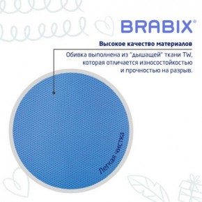 Кресло детское BRABIX "Joy MG-204W", без подлокотников, пластик белый, ткань TW, голубое, 533012 в Александровском - alexsandrovskoe.ok-mebel.com | фото 7