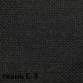 Кресло для оператора CHAIRMAN 205 (ткань С-1) в Александровском - alexsandrovskoe.ok-mebel.com | фото 4