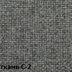 Кресло для оператора CHAIRMAN 205 (ткань С-2) в Александровском - alexsandrovskoe.ok-mebel.com | фото 2