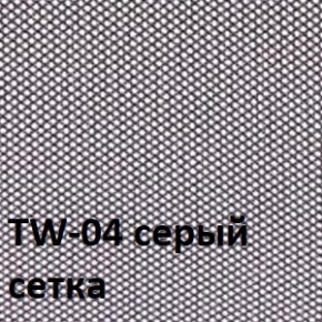 Кресло для оператора CHAIRMAN 696 black (ткань TW-11/сетка TW-04) в Александровском - alexsandrovskoe.ok-mebel.com | фото 2
