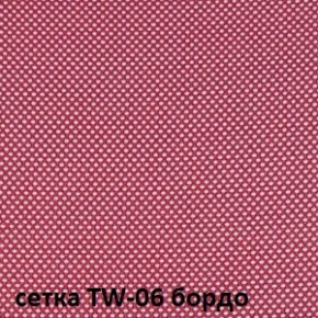 Кресло для оператора CHAIRMAN 696 black (ткань TW-11/сетка TW-06) в Александровском - alexsandrovskoe.ok-mebel.com | фото 2