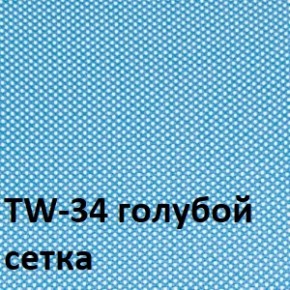 Кресло для оператора CHAIRMAN 696 black (ткань TW-11/сетка TW-34) в Александровском - alexsandrovskoe.ok-mebel.com | фото 2