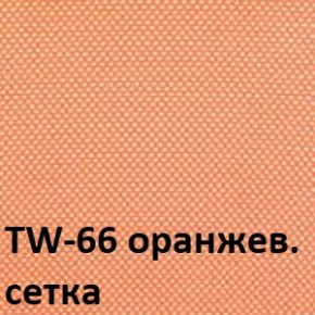 Кресло для оператора CHAIRMAN 696 black (ткань TW-11/сетка TW-66) в Александровском - alexsandrovskoe.ok-mebel.com | фото 4