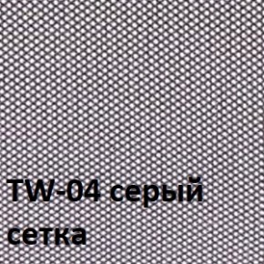 Кресло для оператора CHAIRMAN 696 хром (ткань TW-11/сетка TW-04) в Александровском - alexsandrovskoe.ok-mebel.com | фото 4