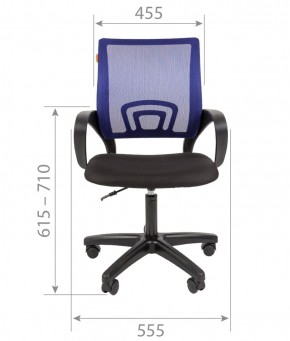 Кресло для оператора CHAIRMAN 696  LT (ткань стандарт 15-21/сетка TW-01) в Александровском - alexsandrovskoe.ok-mebel.com | фото 4