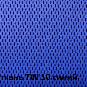 Кресло для оператора CHAIRMAN 696 white (ткань TW-10/сетка TW-05) в Александровском - alexsandrovskoe.ok-mebel.com | фото 5
