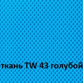 Кресло для оператора CHAIRMAN 696 white (ткань TW-43/сетка TW-34) в Александровском - alexsandrovskoe.ok-mebel.com | фото 3