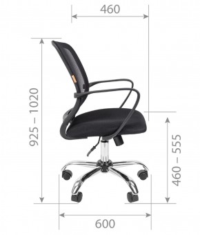 Кресло для оператора CHAIRMAN 698 хром (ткань TW 10/сетка TW 05) в Александровском - alexsandrovskoe.ok-mebel.com | фото 7