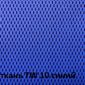 Кресло для оператора CHAIRMAN 698 (ткань TW 10/сетка TW 05) в Александровском - alexsandrovskoe.ok-mebel.com | фото 2