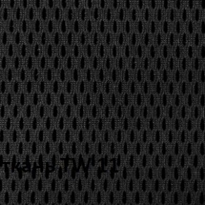 Кресло для оператора CHAIRMAN 698 (ткань TW 11/сетка TW 01) в Александровском - alexsandrovskoe.ok-mebel.com | фото 3