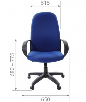 Кресло для руководителя  CHAIRMAN 279 TW (ткань TW 10) в Александровском - alexsandrovskoe.ok-mebel.com | фото 6