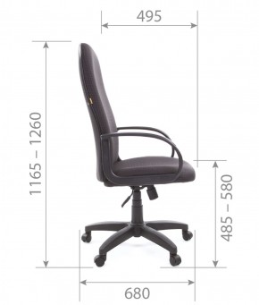 Кресло для руководителя  CHAIRMAN 279 JP (ткань JP 15-1) в Александровском - alexsandrovskoe.ok-mebel.com | фото 5