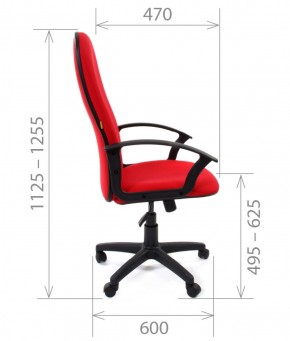 Кресло для руководителя CHAIRMAN 289 (ткань стандарт 10-120) в Александровском - alexsandrovskoe.ok-mebel.com | фото 3