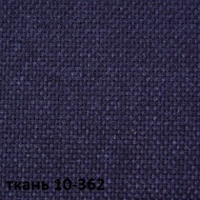 Кресло для руководителя  CHAIRMAN 289  (ткань стандарт 10-362) в Александровском - alexsandrovskoe.ok-mebel.com | фото 2