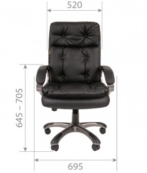 Кресло для руководителя  CHAIRMAN 442 (экокожа черная) в Александровском - alexsandrovskoe.ok-mebel.com | фото 5
