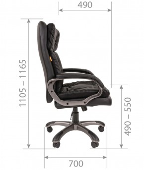 Кресло для руководителя  CHAIRMAN 442 (экокожа черная) в Александровском - alexsandrovskoe.ok-mebel.com | фото 6