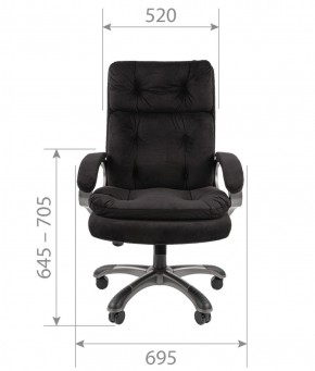 Кресло для руководителя  CHAIRMAN 442 (ткань черная) в Александровском - alexsandrovskoe.ok-mebel.com | фото 4