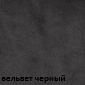 Кресло для руководителя  CHAIRMAN 442 (ткань черная) в Александровском - alexsandrovskoe.ok-mebel.com | фото 6