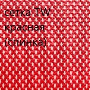 Кресло для руководителя CHAIRMAN 610 N (15-21 черный/сетка красный) в Александровском - alexsandrovskoe.ok-mebel.com | фото 5