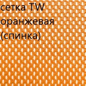 Кресло для руководителя CHAIRMAN 610 N (15-21 черный/сетка оранжевый) в Александровском - alexsandrovskoe.ok-mebel.com | фото 5