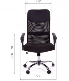 Кресло для руководителя CHAIRMAN 610 N(15-21 черный/сетка серый) в Александровском - alexsandrovskoe.ok-mebel.com | фото 2
