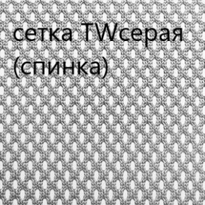 Кресло для руководителя CHAIRMAN 610 N(15-21 черный/сетка серый) в Александровском - alexsandrovskoe.ok-mebel.com | фото 4