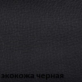 Кресло для руководителя  CHAIRMAN 685 (экокожа черный) в Александровском - alexsandrovskoe.ok-mebel.com | фото 4