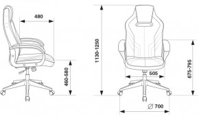 Кресло игровое Бюрократ VIKING 3 AERO BLACK EDITION в Александровском - alexsandrovskoe.ok-mebel.com | фото 4