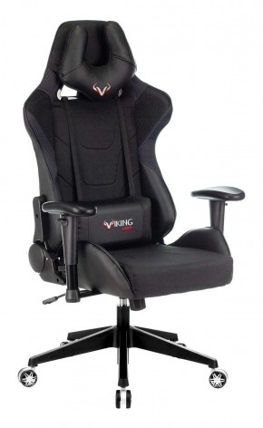 Кресло игровое Бюрократ VIKING 4 AERO BLACK EDITION в Александровском - alexsandrovskoe.ok-mebel.com | фото