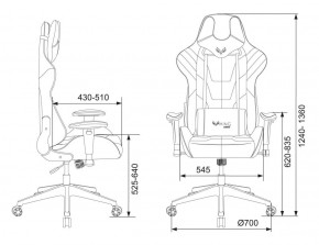 Кресло игровое Бюрократ VIKING 4 AERO BLUE черный/синий в Александровском - alexsandrovskoe.ok-mebel.com | фото 4