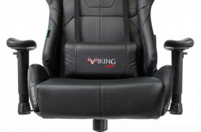 Кресло игровое Бюрократ VIKING 5 AERO BLACK EDITION в Александровском - alexsandrovskoe.ok-mebel.com | фото 8