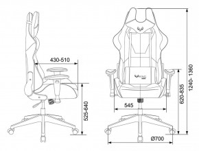 Кресло игровое Бюрократ VIKING 5 AERO BLUE черный/синий в Александровском - alexsandrovskoe.ok-mebel.com | фото 4