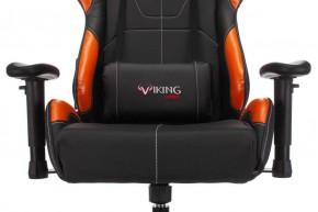 Кресло игровое Бюрократ VIKING 5 AERO ORANGE черный/оранжевый в Александровском - alexsandrovskoe.ok-mebel.com | фото 7