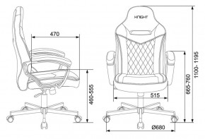 Кресло игровое Бюрократ VIKING 6 KNIGHT B FABRIC черный в Александровском - alexsandrovskoe.ok-mebel.com | фото 4