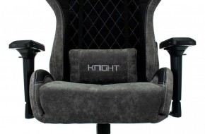 Кресло игровое Бюрократ VIKING 7 KNIGHT B FABRIC черный в Александровском - alexsandrovskoe.ok-mebel.com | фото 8