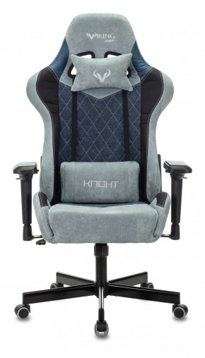 Кресло игровое Бюрократ VIKING 7 KNIGHT BL FABRIC синий в Александровском - alexsandrovskoe.ok-mebel.com | фото 3