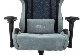 Кресло игровое Бюрократ VIKING 7 KNIGHT BL FABRIC синий в Александровском - alexsandrovskoe.ok-mebel.com | фото 8