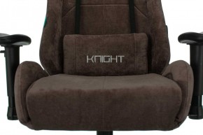 Кресло игровое Бюрократ VIKING KNIGHT LT10 FABRIC коричневый в Александровском - alexsandrovskoe.ok-mebel.com | фото 7