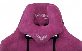 Кресло игровое Бюрократ VIKING KNIGHT LT15 FABRIC малиновый в Александровском - alexsandrovskoe.ok-mebel.com | фото 6