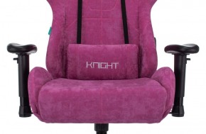 Кресло игровое Бюрократ VIKING KNIGHT LT15 FABRIC малиновый в Александровском - alexsandrovskoe.ok-mebel.com | фото 7