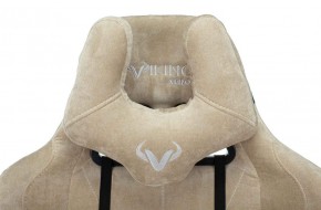 Кресло игровое Бюрократ VIKING KNIGHT LT21 FABRIC песочный в Александровском - alexsandrovskoe.ok-mebel.com | фото 6