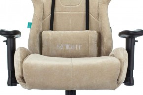 Кресло игровое Бюрократ VIKING KNIGHT LT21 FABRIC песочный в Александровском - alexsandrovskoe.ok-mebel.com | фото 7